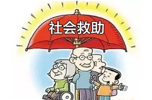 泰州市副市长周小慧谈“改革完善社会救助制度、兜牢基本民生保障底线”